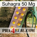 Suhagra 50Mg new11